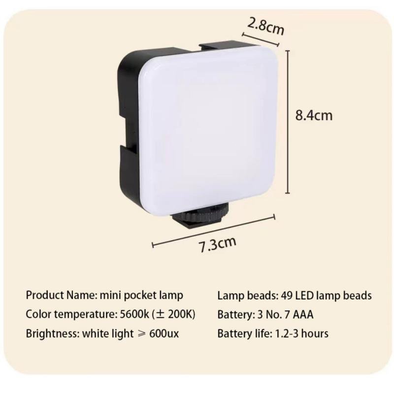 Mini pocket lamp with dimensions and technical specifications on a beige background